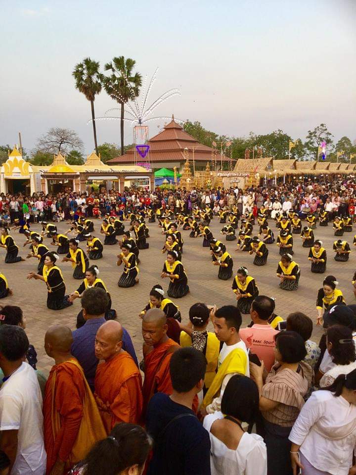 ดีต่อใจ#494งานนมัสการพระธาตุพนม2562