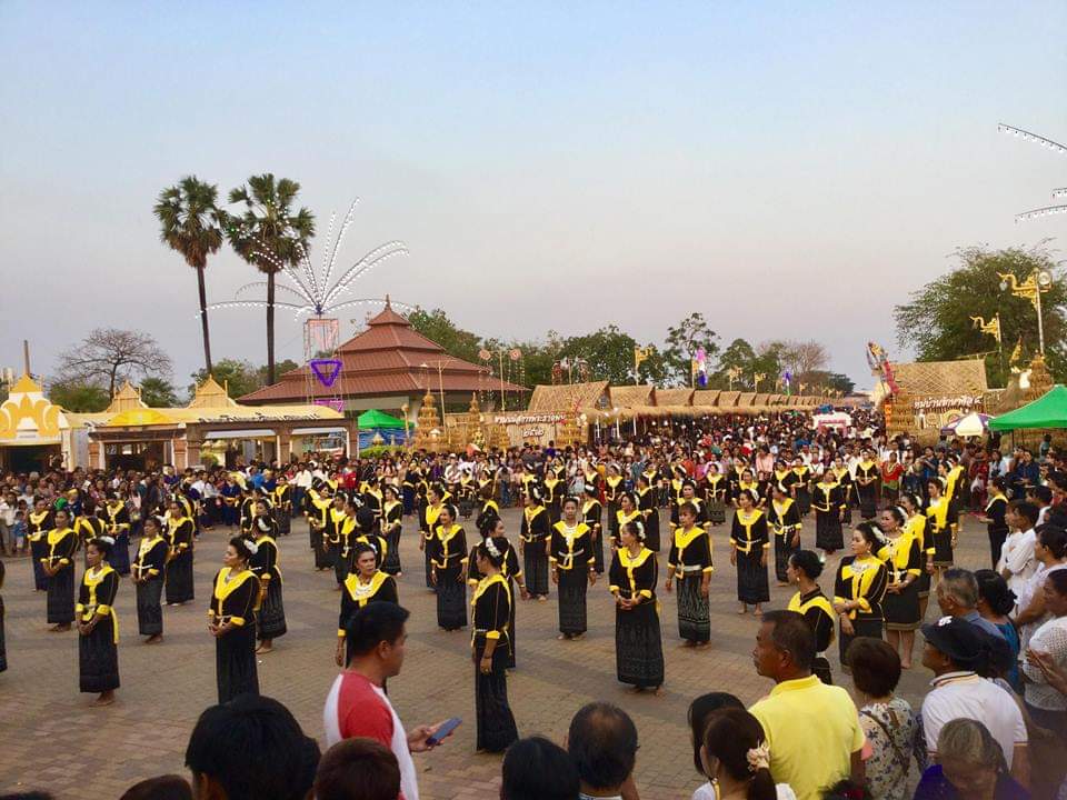 ดีต่อใจ#494งานนมัสการพระธาตุพนม2562