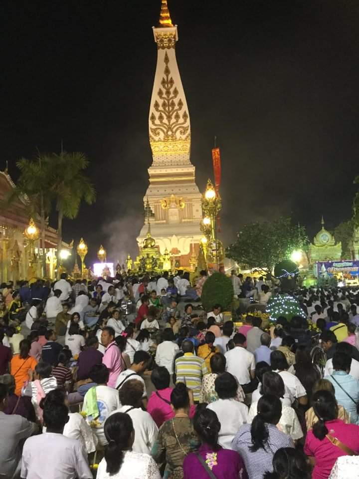 ดีต่อใจ#494งานนมัสการพระธาตุพนม2562