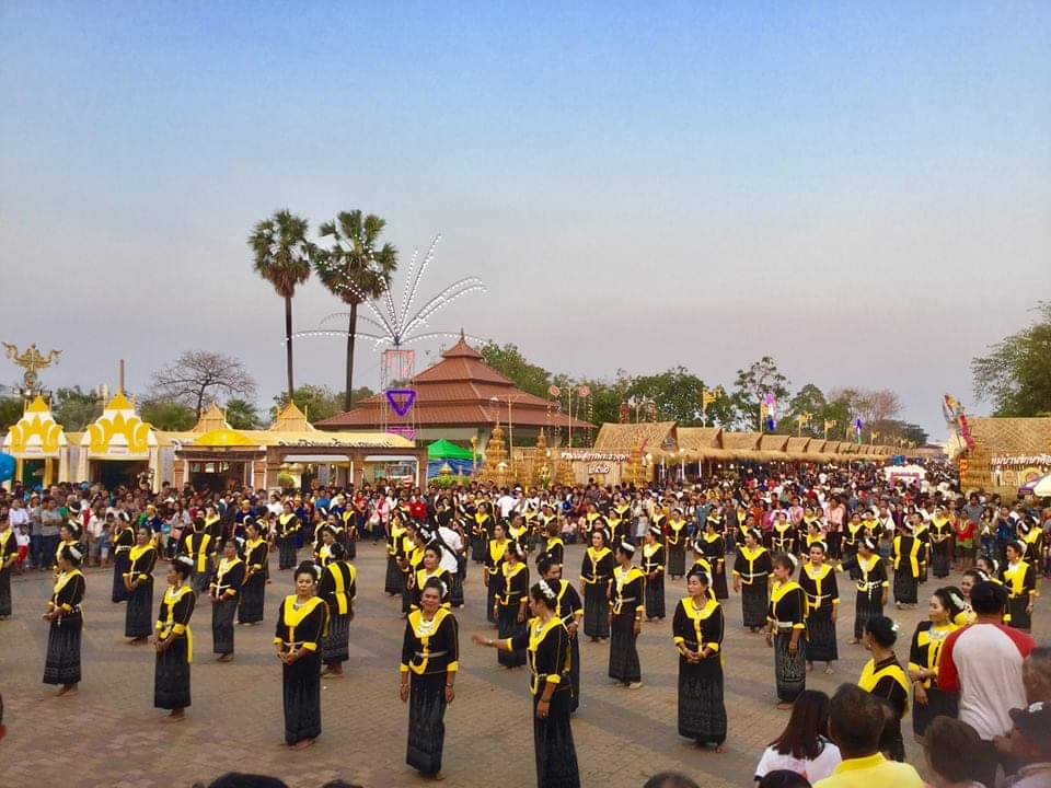 ดีต่อใจ#494งานนมัสการพระธาตุพนม2562