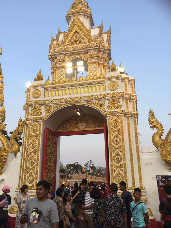ดีต่อใจ#494งานนมัสการพระธาตุพนม2562