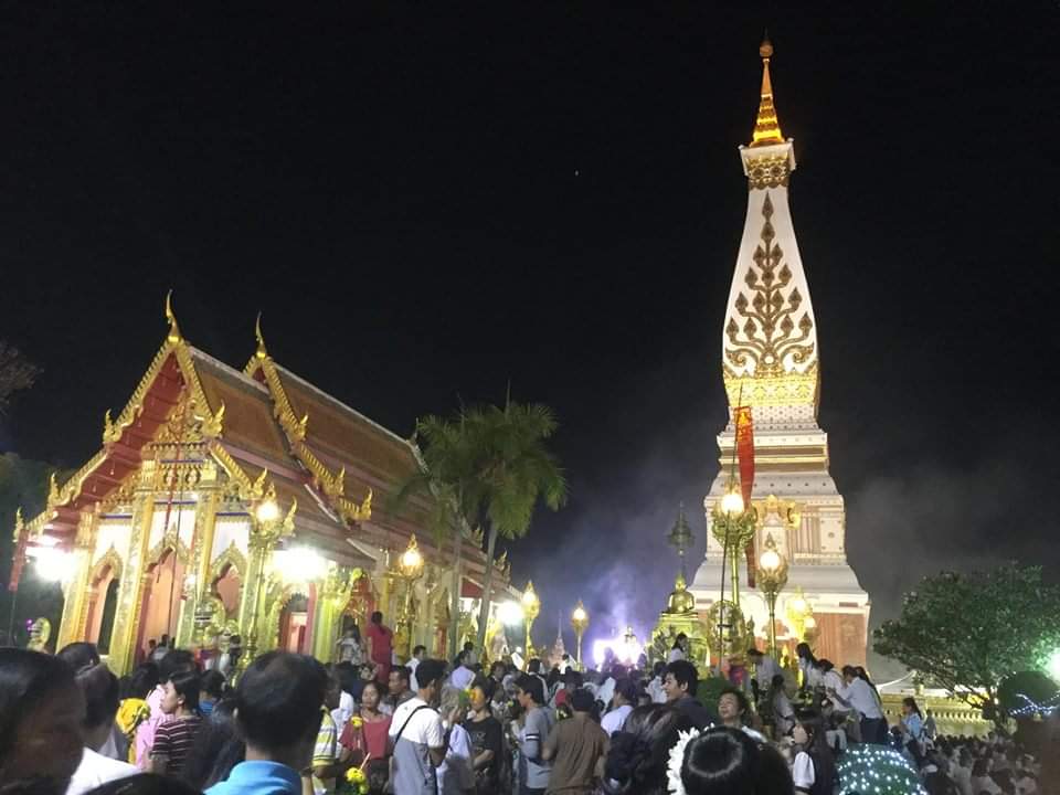 ดีต่อใจ#494งานนมัสการพระธาตุพนม2562