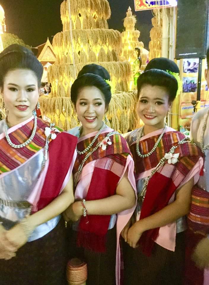 ดีต่อใจ#494งานนมัสการพระธาตุพนม2562