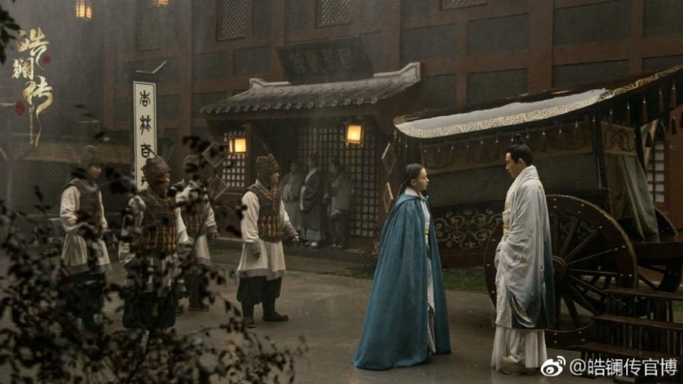 ละคร ยอดหญิง หลี่เฮ่าหลาน Beauty Hao Lan 《皓镧传》 2018 7