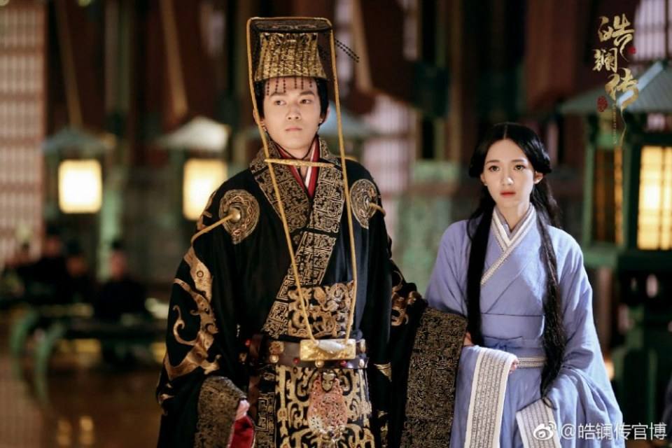 ละคร ยอดหญิง หลี่เฮ่าหลาน Beauty Hao Lan 《皓镧传》 2018 7