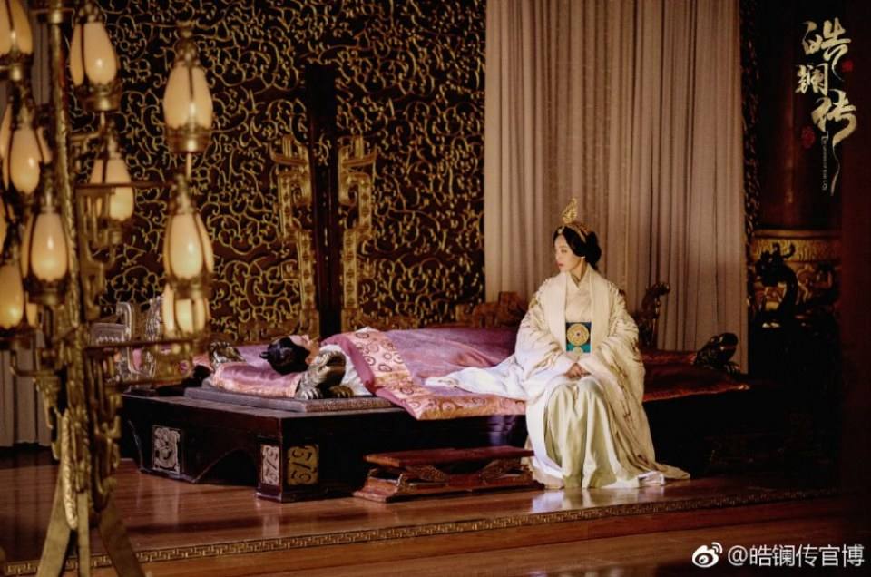 ละคร ยอดหญิง หลี่เฮ่าหลาน Beauty Hao Lan 《皓镧传》 2018 7