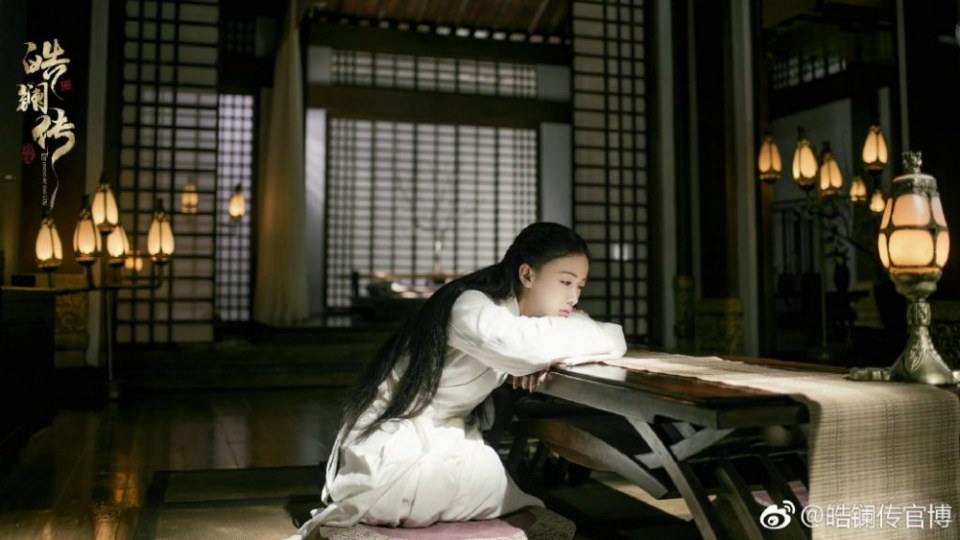 ละคร ยอดหญิง หลี่เฮ่าหลาน Beauty Hao Lan 《皓镧传》 2018 7