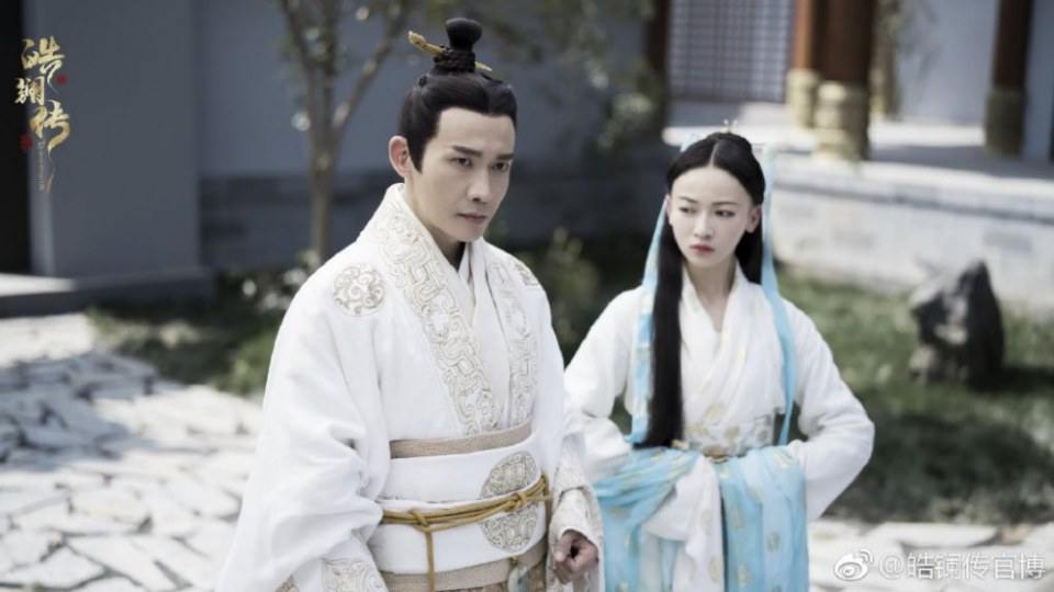 ละคร ยอดหญิง หลี่เฮ่าหลาน Beauty Hao Lan 《皓镧传》 2018 7