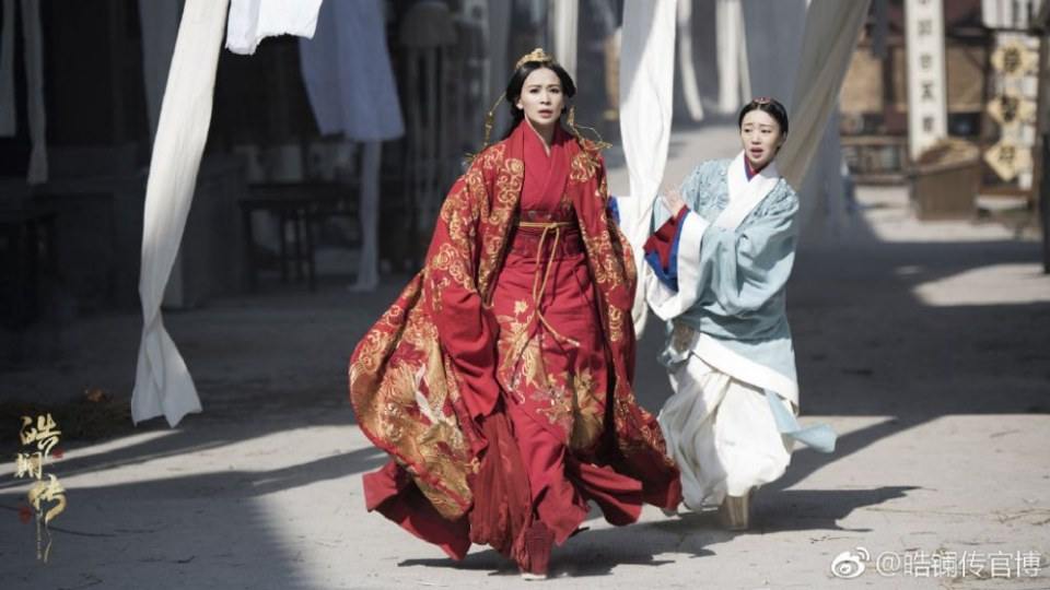 ละคร ยอดหญิง หลี่เฮ่าหลาน Beauty Hao Lan 《皓镧传》 2018 7
