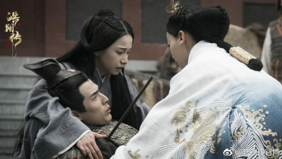 ละคร ยอดหญิง หลี่เฮ่าหลาน Beauty Hao Lan 《皓镧传》 2018 7
