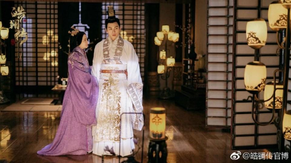 ละคร ยอดหญิง หลี่เฮ่าหลาน Beauty Hao Lan 《皓镧传》 2018 7