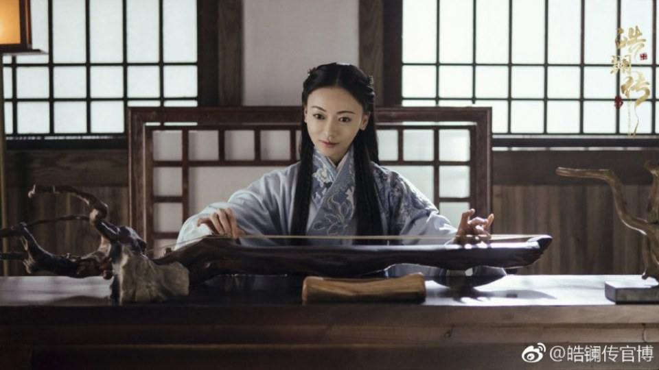 ละคร ยอดหญิง หลี่เฮ่าหลาน Beauty Hao Lan 《皓镧传》 2018 7