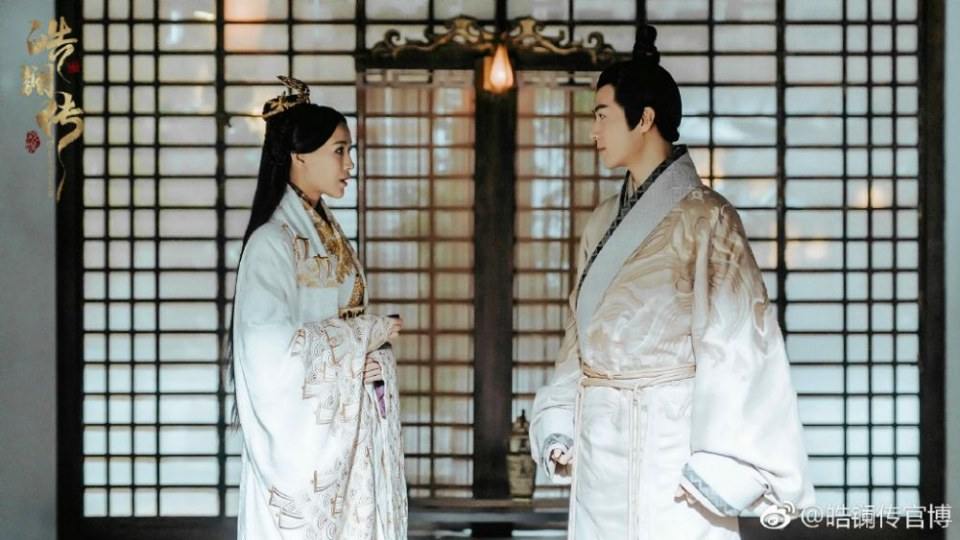 ละคร ยอดหญิง หลี่เฮ่าหลาน Beauty Hao Lan 《皓镧传》 2018 7