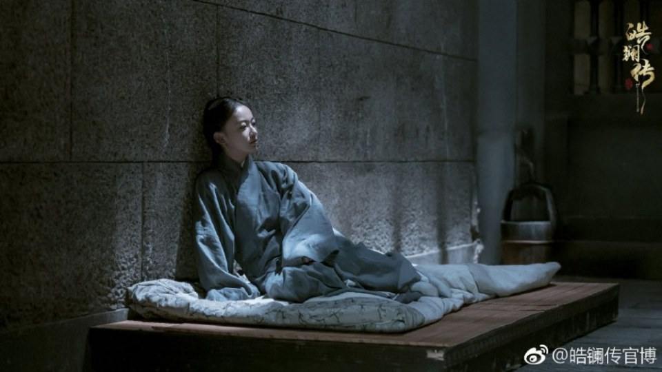 ละคร ยอดหญิง หลี่เฮ่าหลาน Beauty Hao Lan 《皓镧传》 2018 7