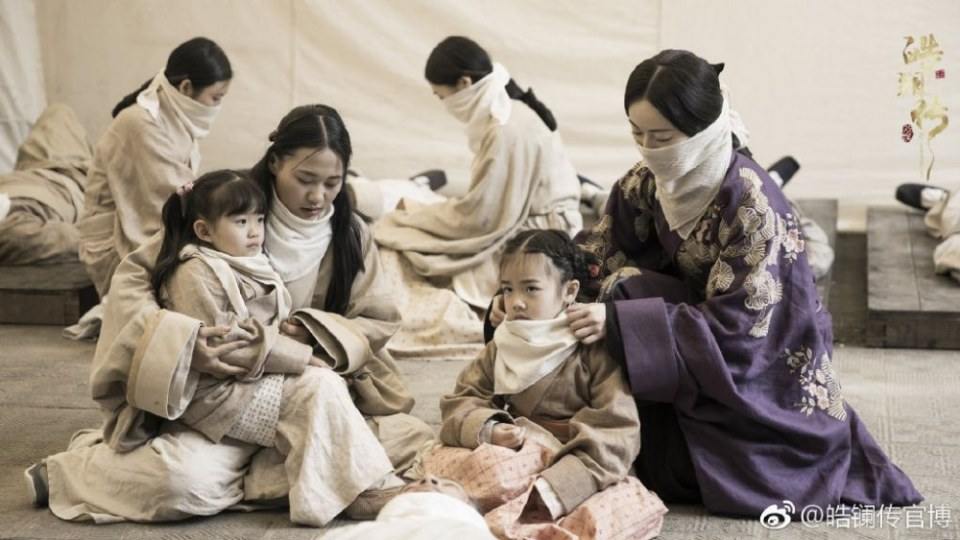 ละคร ยอดหญิง หลี่เฮ่าหลาน Beauty Hao Lan 《皓镧传》 2018 7