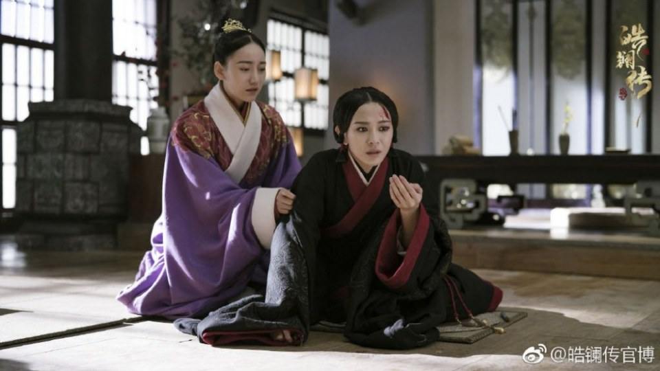 ละคร ยอดหญิง หลี่เฮ่าหลาน Beauty Hao Lan 《皓镧传》 2018 7