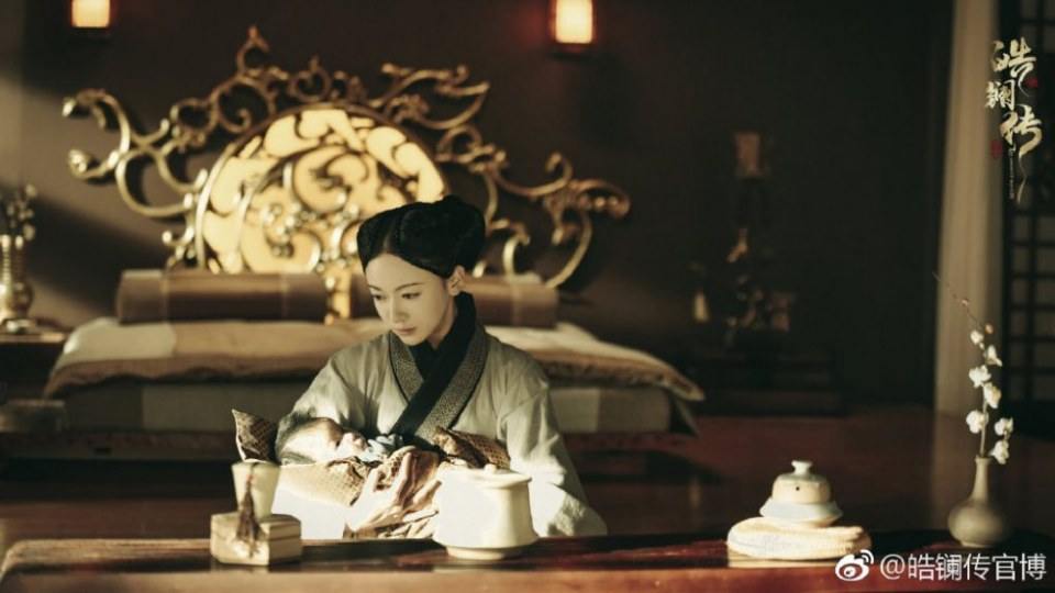 ละคร ยอดหญิง หลี่เฮ่าหลาน Beauty Hao Lan 《皓镧传》 2018 7