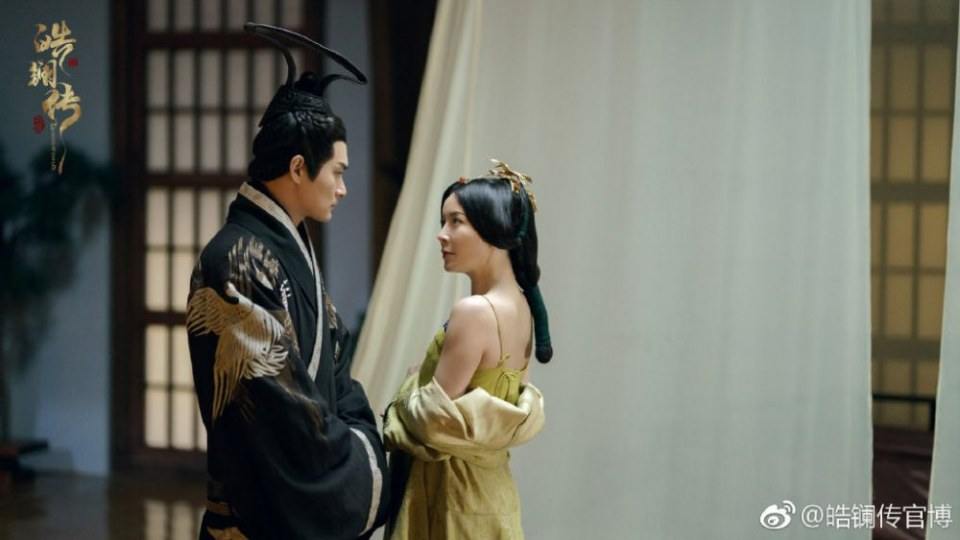 ละคร ยอดหญิง หลี่เฮ่าหลาน Beauty Hao Lan 《皓镧传》 2018 7