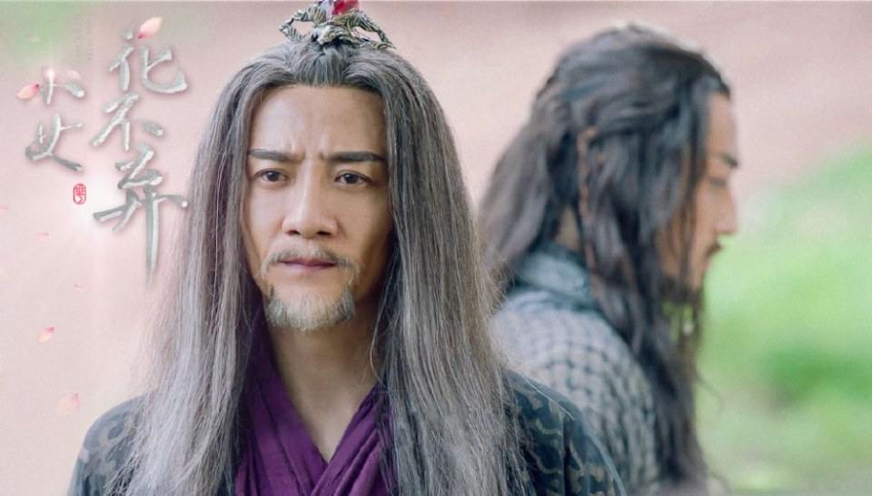 ละคร สาวน้อย ฮัวปู๋ชี่ I WILL NEVER LET YOU GO 《小女花不弃》 2019 5