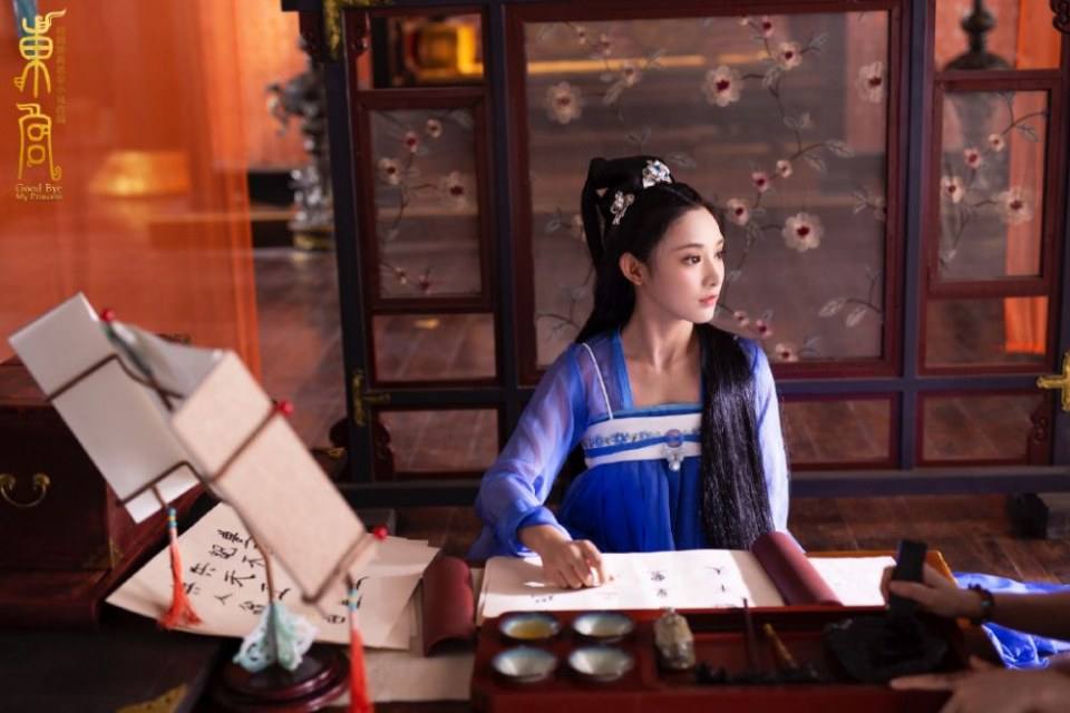 ละคร อำลาองค์หญิงที่รัก Good Bye My Princess 《东宫》 2018 3