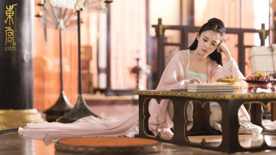 ละคร อำลาองค์หญิงที่รัก Good Bye My Princess 《东宫》 2018 3