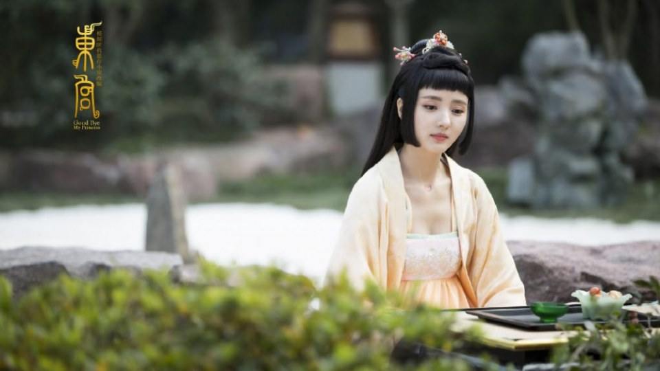 ละคร อำลาองค์หญิงที่รัก Good Bye My Princess 《东宫》 2018 3