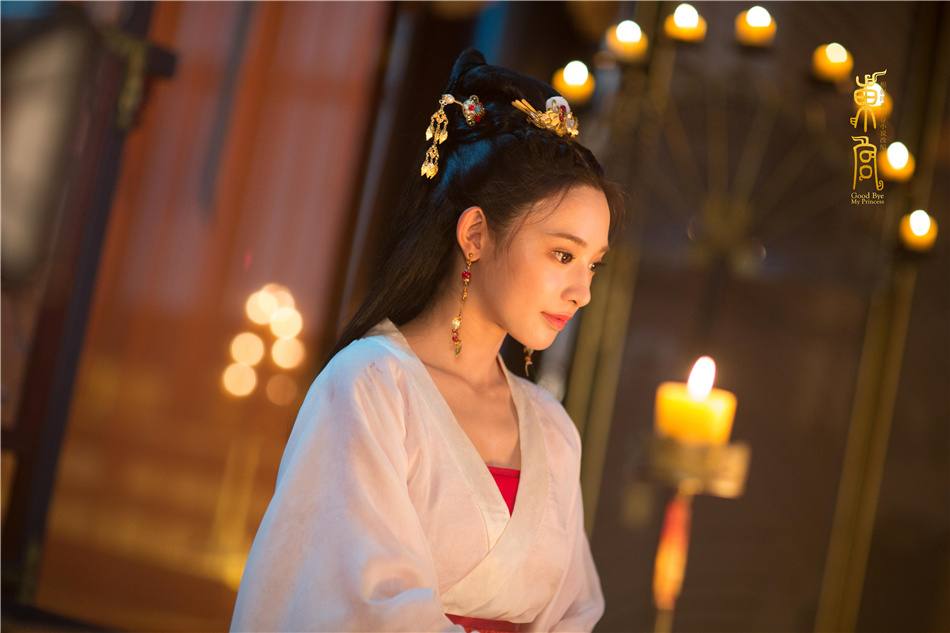 ละคร อำลาองค์หญิงที่รัก Good Bye My Princess 《东宫》 2018 3