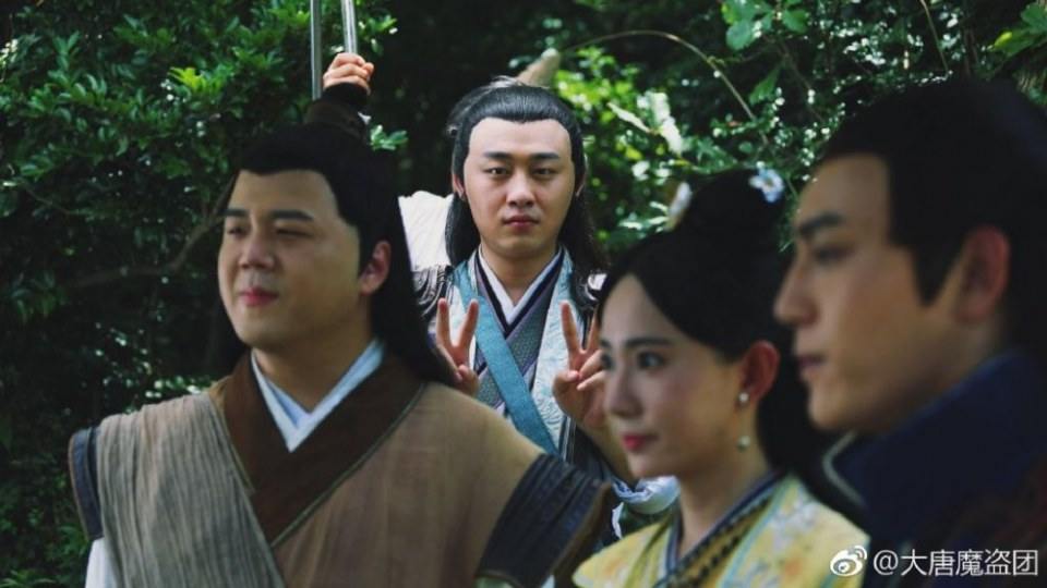 ละคร จอมโจรราชวงศ์ถัง  Grand theft in Tang 《大唐魔盗团》 2019 4