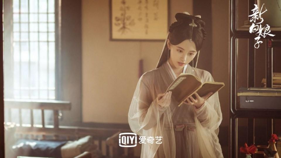 ละคร นางพญางูขาว 2018 เวอร์ชั่น จวีจิ้งอี SNH48-鞠婧祎 Legend of White Snake《新白娘子传奇》2018