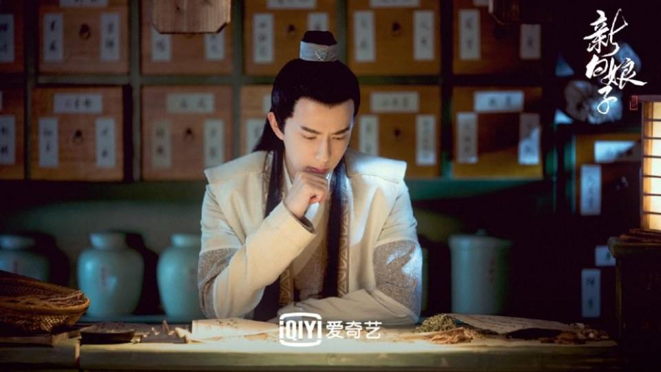 ละคร นางพญางูขาว 2018 เวอร์ชั่น จวีจิ้งอี SNH48-鞠婧祎 Legend of White Snake《新白娘子传奇》2018