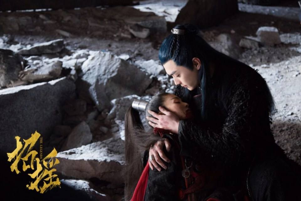 ละคร ตำนานเจาเหยา The Legends 《招摇》 2017 4