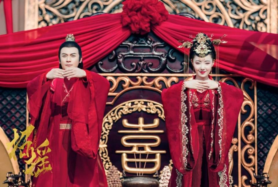 ละคร ตำนานเจาเหยา The Legends 《招摇》 2017 4