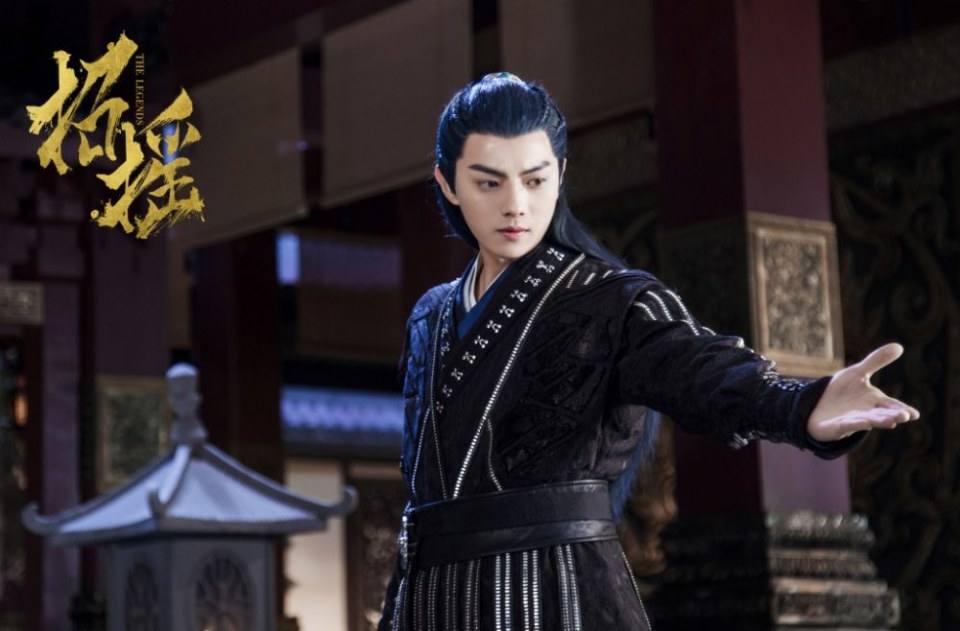 ละคร ตำนานเจาเหยา The Legends 《招摇》 2017 4