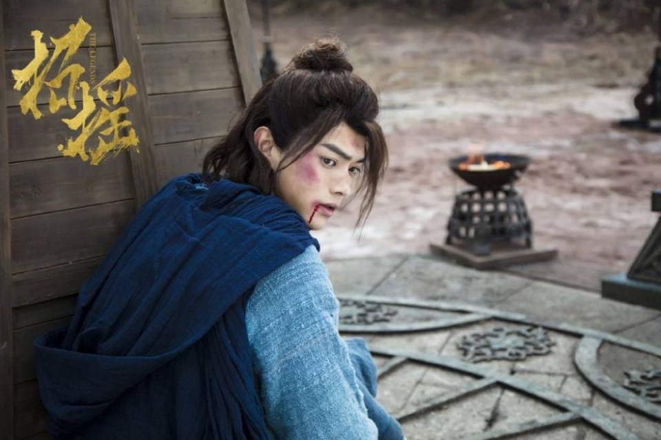 ละคร ตำนานเจาเหยา The Legends 《招摇》 2017 4
