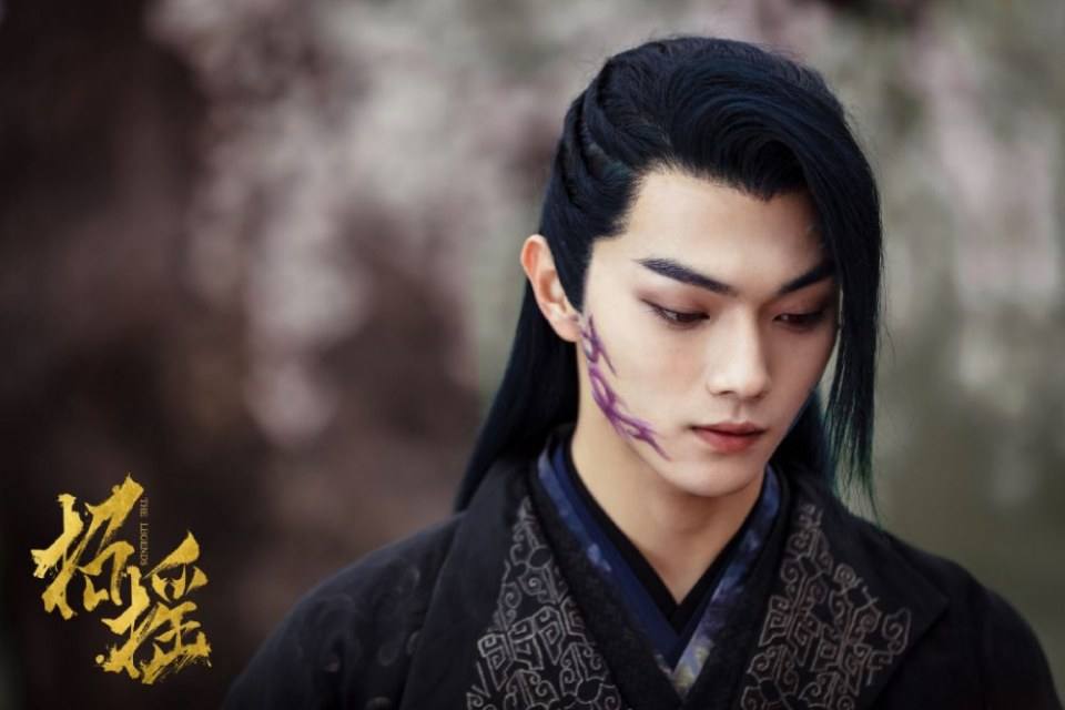 ละคร ตำนานเจาเหยา The Legends 《招摇》 2017 4