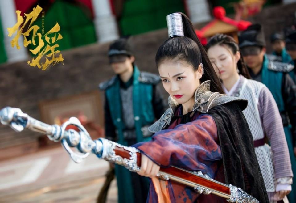 ละคร ตำนานเจาเหยา The Legends 《招摇》 2017 4
