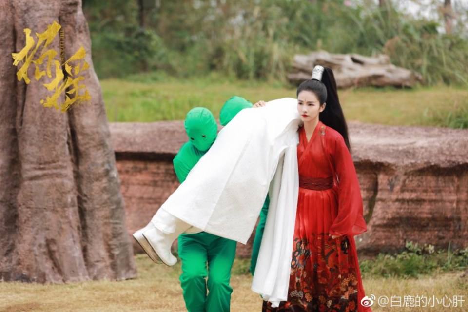 ละคร ตำนานเจาเหยา The Legends 《招摇》 2017 4