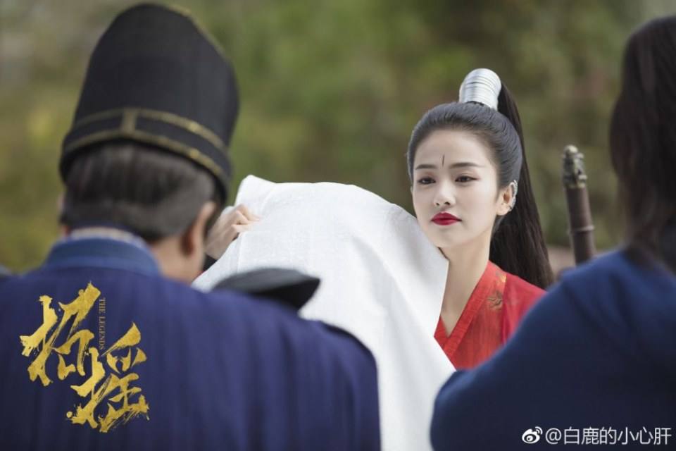 ละคร ตำนานเจาเหยา The Legends 《招摇》 2017 4