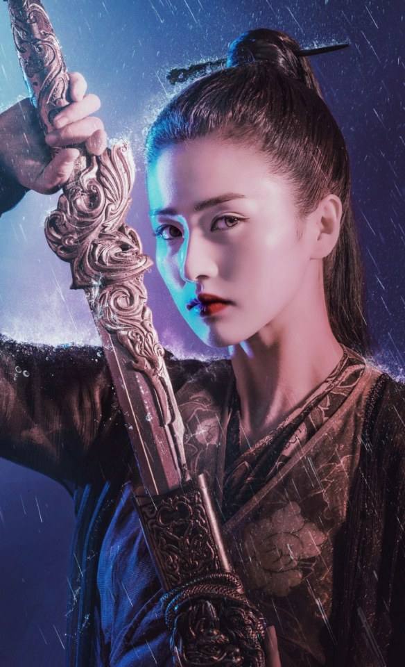ละคร ตำนานเจาเหยา The Legends 《招摇》 2017 4