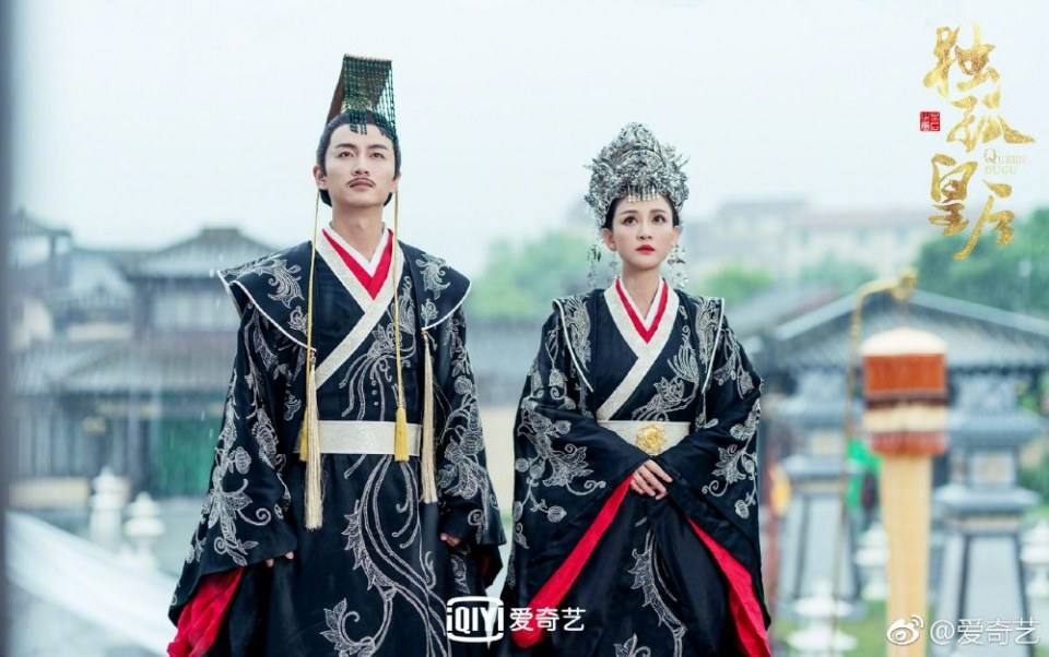 ละคร จักรพรรดินีตู๋กู The Empress Du Gu 《独孤皇后》 2017 (เวอร์ชั่น เฉินเฉียวเอิน 陈乔恩) 3