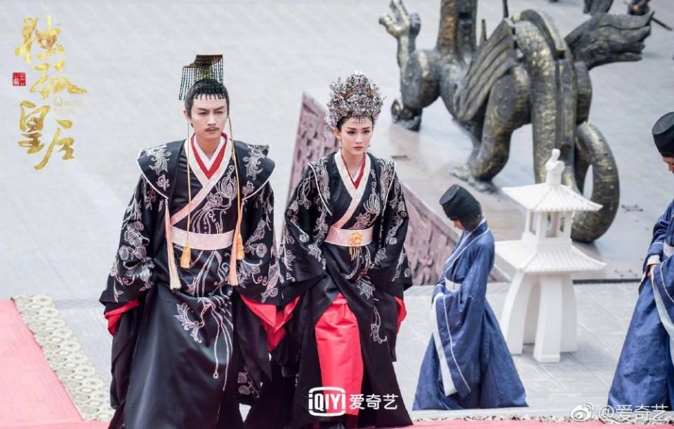 ละคร จักรพรรดินีตู๋กู The Empress Du Gu 《独孤皇后》 2017 (เวอร์ชั่น เฉินเฉียวเอิน 陈乔恩) 3
