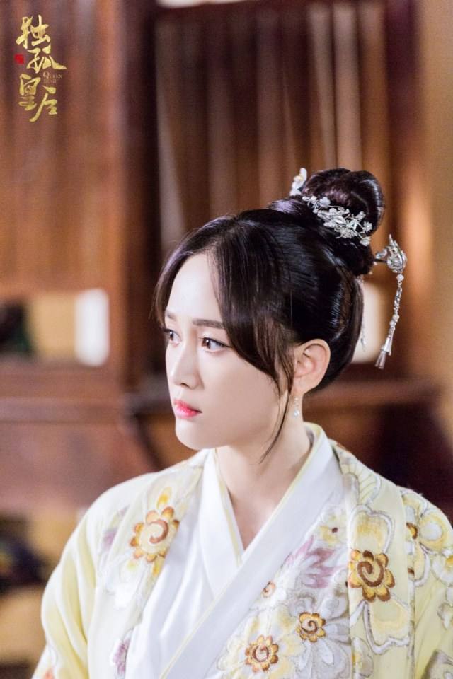 ละคร จักรพรรดินีตู๋กู The Empress Du Gu 《独孤皇后》 2017 (เวอร์ชั่น เฉินเฉียวเอิน 陈乔恩) 3