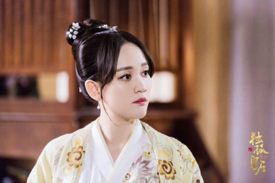 ละคร จักรพรรดินีตู๋กู The Empress Du Gu 《独孤皇后》 2017 (เวอร์ชั่น เฉินเฉียวเอิน 陈乔恩) 3