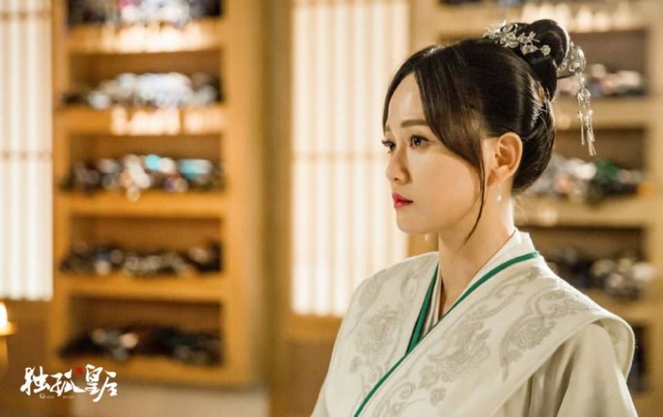 ละคร จักรพรรดินีตู๋กู The Empress Du Gu 《独孤皇后》 2017 (เวอร์ชั่น เฉินเฉียวเอิน 陈乔恩) 3