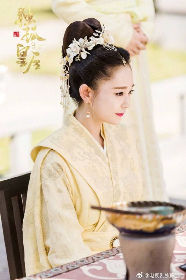 ละคร จักรพรรดินีตู๋กู The Empress Du Gu 《独孤皇后》 2017 (เวอร์ชั่น เฉินเฉียวเอิน 陈乔恩) 3