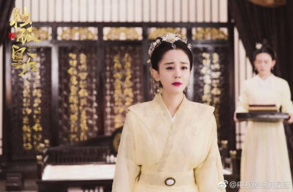ละคร จักรพรรดินีตู๋กู The Empress Du Gu 《独孤皇后》 2017 (เวอร์ชั่น เฉินเฉียวเอิน 陈乔恩) 3