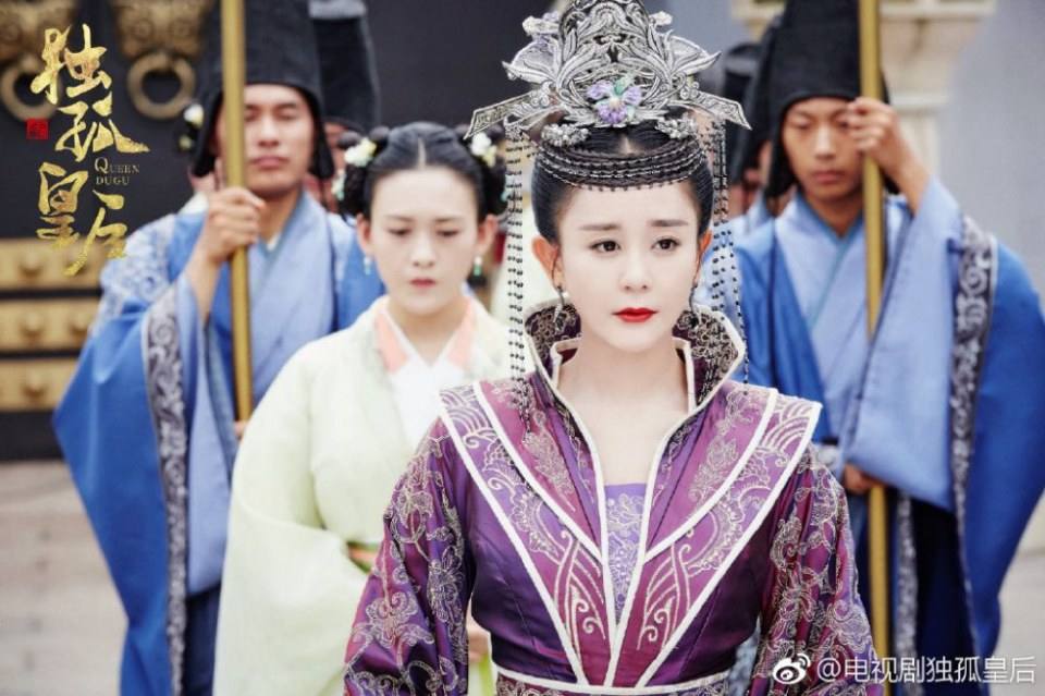 ละคร จักรพรรดินีตู๋กู The Empress Du Gu 《独孤皇后》 2017 (เวอร์ชั่น เฉินเฉียวเอิน 陈乔恩) 3