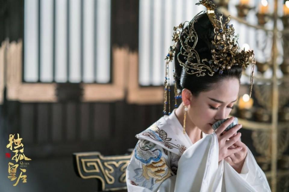 ละคร จักรพรรดินีตู๋กู The Empress Du Gu 《独孤皇后》 2017 (เวอร์ชั่น เฉินเฉียวเอิน 陈乔恩) 3