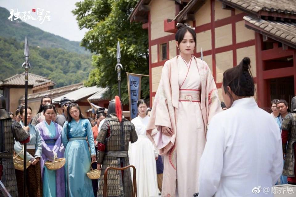 ละคร จักรพรรดินีตู๋กู The Empress Du Gu 《独孤皇后》 2017 (เวอร์ชั่น เฉินเฉียวเอิน 陈乔恩) 3