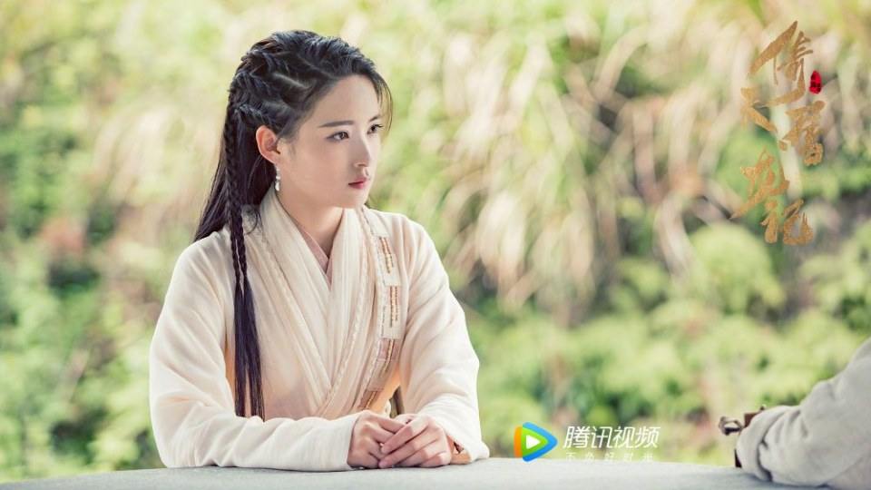ละคร ดาบมังกรหยก กระบี่อิงฟ้า ดาบฆ่ามังกร 2018 Heavenly sword dragon slaying saber 《倚天屠龙记》 2018 2